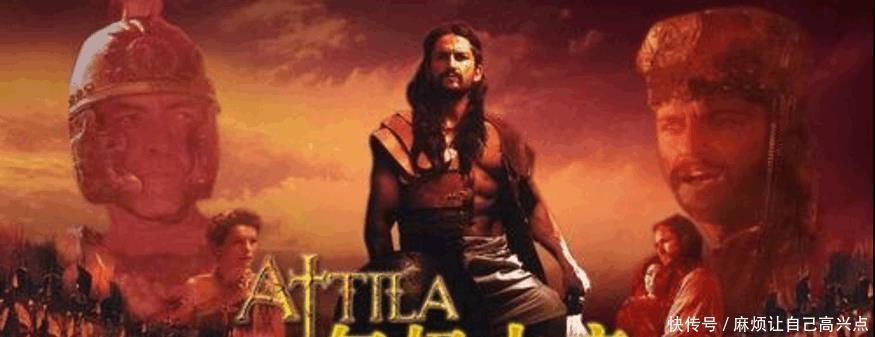 带来|汉帝国如何改变欧洲史 汉朝的一次出征, 给欧洲带来灭顶之灾!