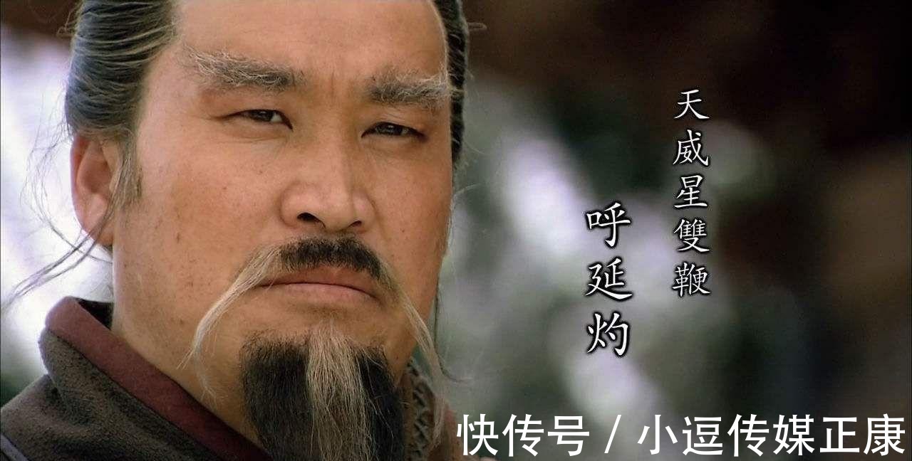 林冲|同为马军五虎将,呼延灼和林冲谁的武艺高?说出来别不信