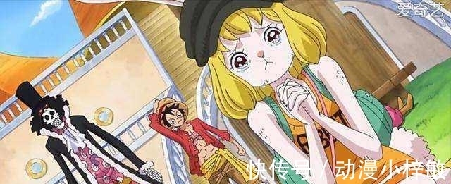 乌索普|海贼王977:加洛特入伙,新三大战力产生,凯多儿子是谣传,假的