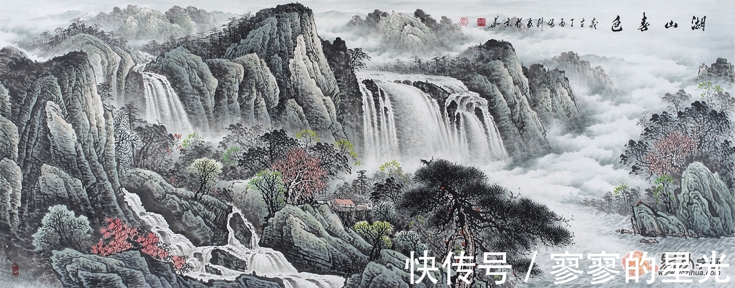 张利!张利山水画 意蕴深沉 体现了意境和情境魅力