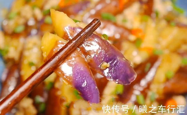 茄子|炒茄子，茄子先下锅炒就不错了！教你个新做法，茄子不吸油不发黑