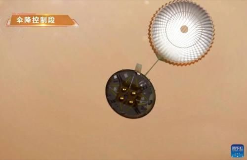 天问一号 青岛绳索护航“天问一号”火星着陆 你自豪吗?