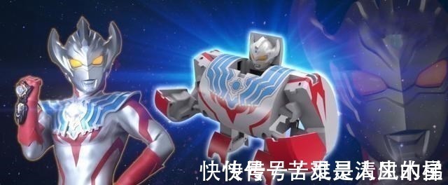 美男子|当奥特曼化身成为奥特罐之后赛罗造型呆萌,迪迦依旧是美男子!