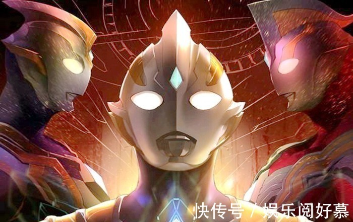 特利迦|《特利迦奥特曼》出场四个黑暗巨人,除了卡尔蜜拉三人组,还有一个王炸!