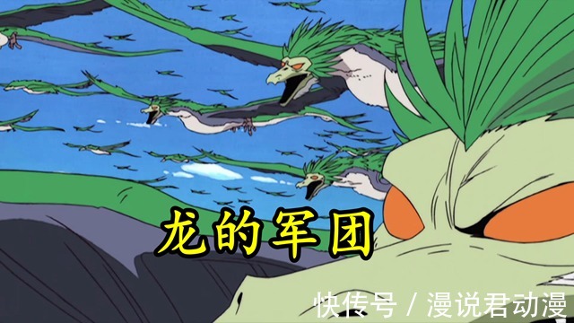 凯多|海贼王:CP0发现恶魔果实之秘,凯多之力可能遭量产
