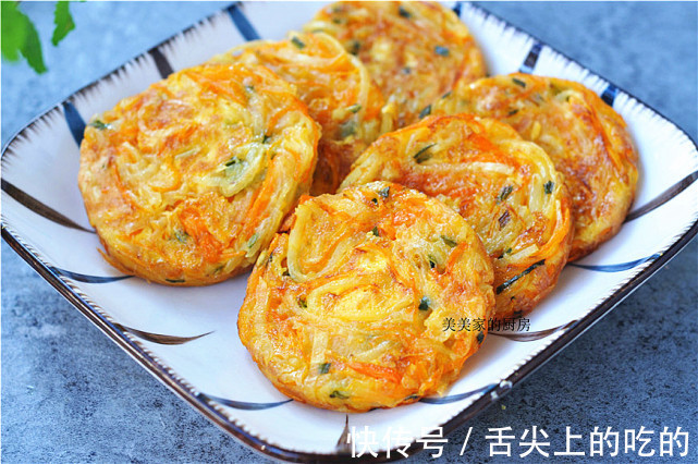 天热孩子迷上它了，早餐宵夜都要吃，5分钟就出锅，喷香营养