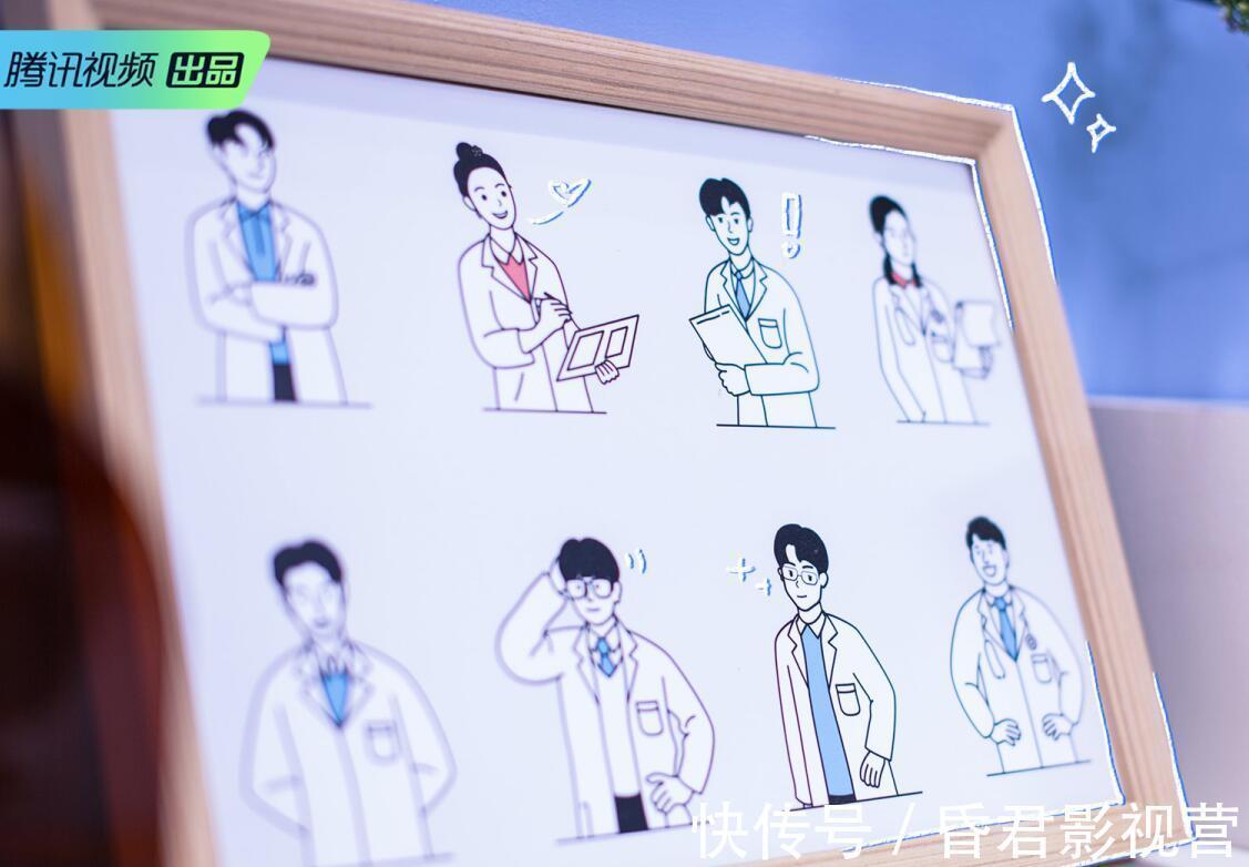 《令人心动的offer》第三季开播有四大槽点，赢了收视却输了口碑