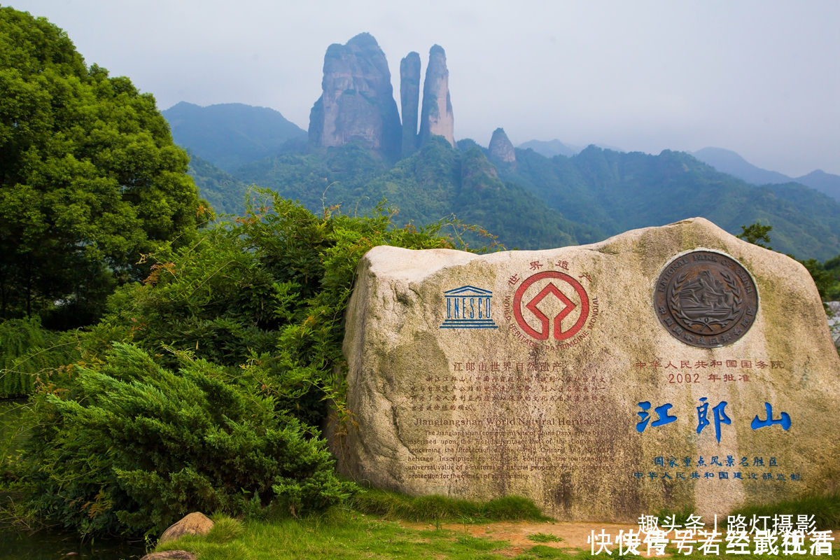 秀美|中国最像仙境的四座山，清幽秀美，神秘莫测，简直就是神仙居所