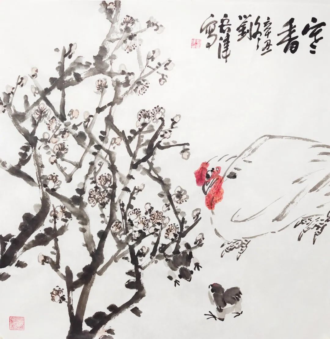 观者!「刘宏伟」|水墨一品-中国当代书画名家精品展