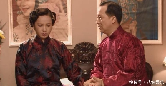 《大宅门》白玉婷任性嫁照片,二奶奶