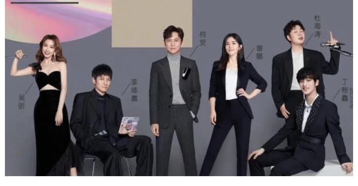 何炅《你好星期六》定檔，意味著《快樂大本營(yíng)》結(jié)束快樂家族解散