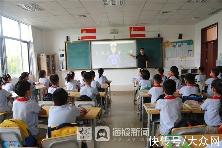 你好|高清大图丨你好新学期！德州开学“大片”正式上演