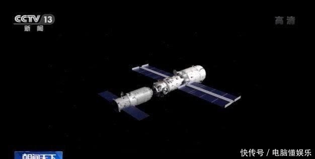 空间站 从发射到对接全自动!看“天舟”“天和”如何“万里穿针”