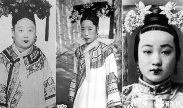 告诉|清朝妃子真的丑吗？一组老照片告诉你，其实她们真的很美