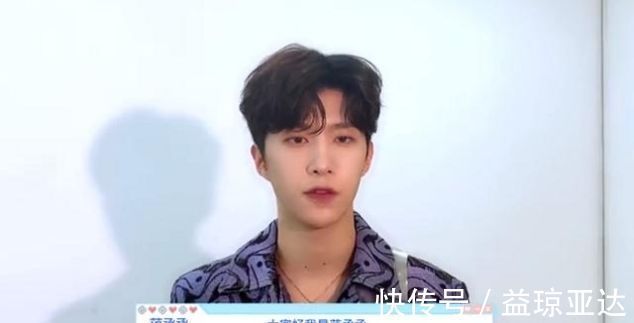 偶像练习生|众星为自家艺人加油,大厂男孩都回来了,NPC来了6人unine来了5人