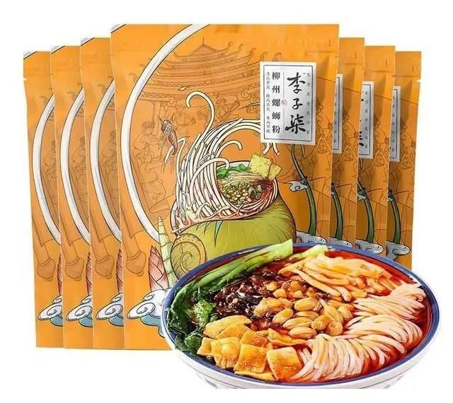 辰海资本|消失71天的李子柒,正站在暗处“嘲讽资本好手段”?