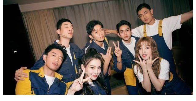 新一季《跑男》海報發布！C位透露出隊長人選，網友：快換個人吧