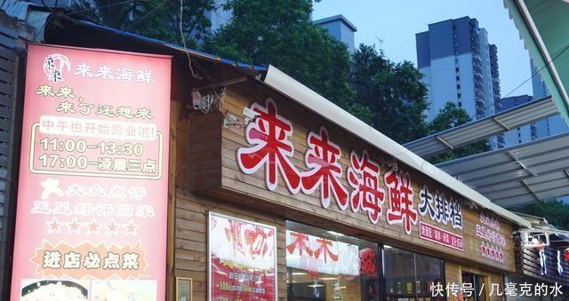 大排档|为什么闽南人喜欢大排档的美味,喜欢的海鲜一定要这样吃