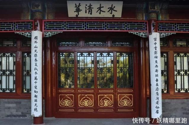 QS最新大学排名，13的C9大学排名下跌让人愁，清华第15名