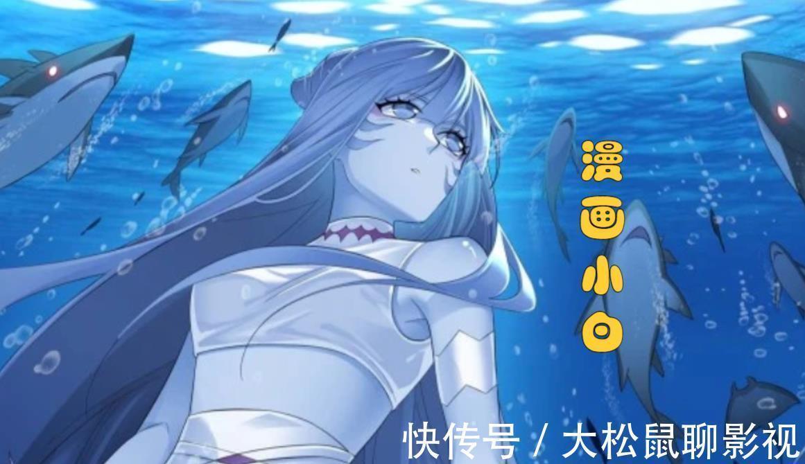 斗罗|斗罗又登场一位丝袜女神,长发“赤足”引人遐想,可惜是橡胶腿