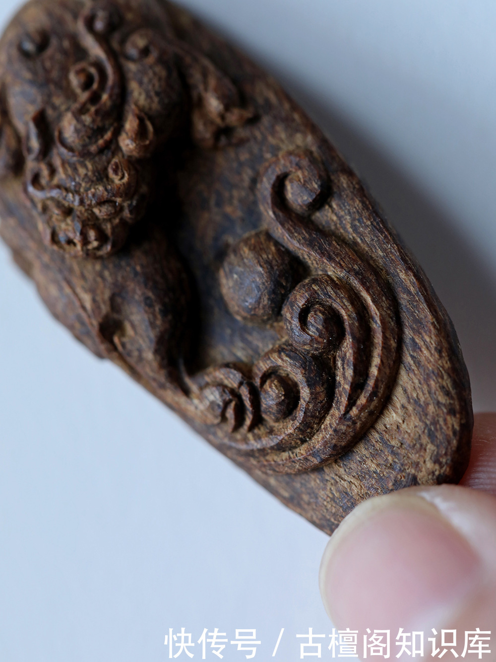 避开|挑选沉香一定要避开这些雷区