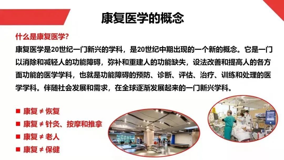 征集|我校及附属医院在首届贵州省健康科普作品征集大赛中喜获佳绩