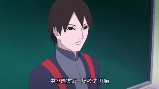 考试|博人传221集:木叶再次举行中忍考试,首场考试又是“作弊专场”