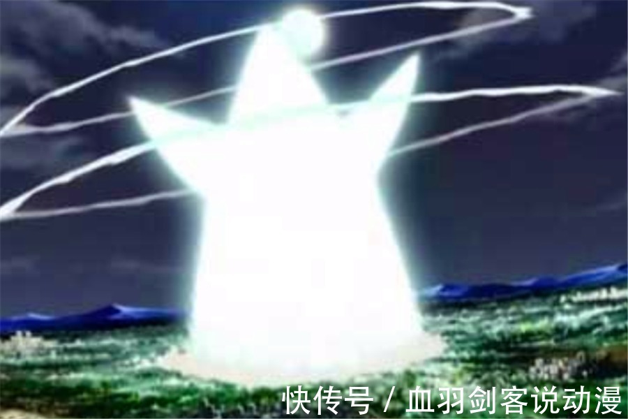 地爆天星|火影:能轻松摧毁一村的忍术有哪些?神罗天征:和我一样的有10个