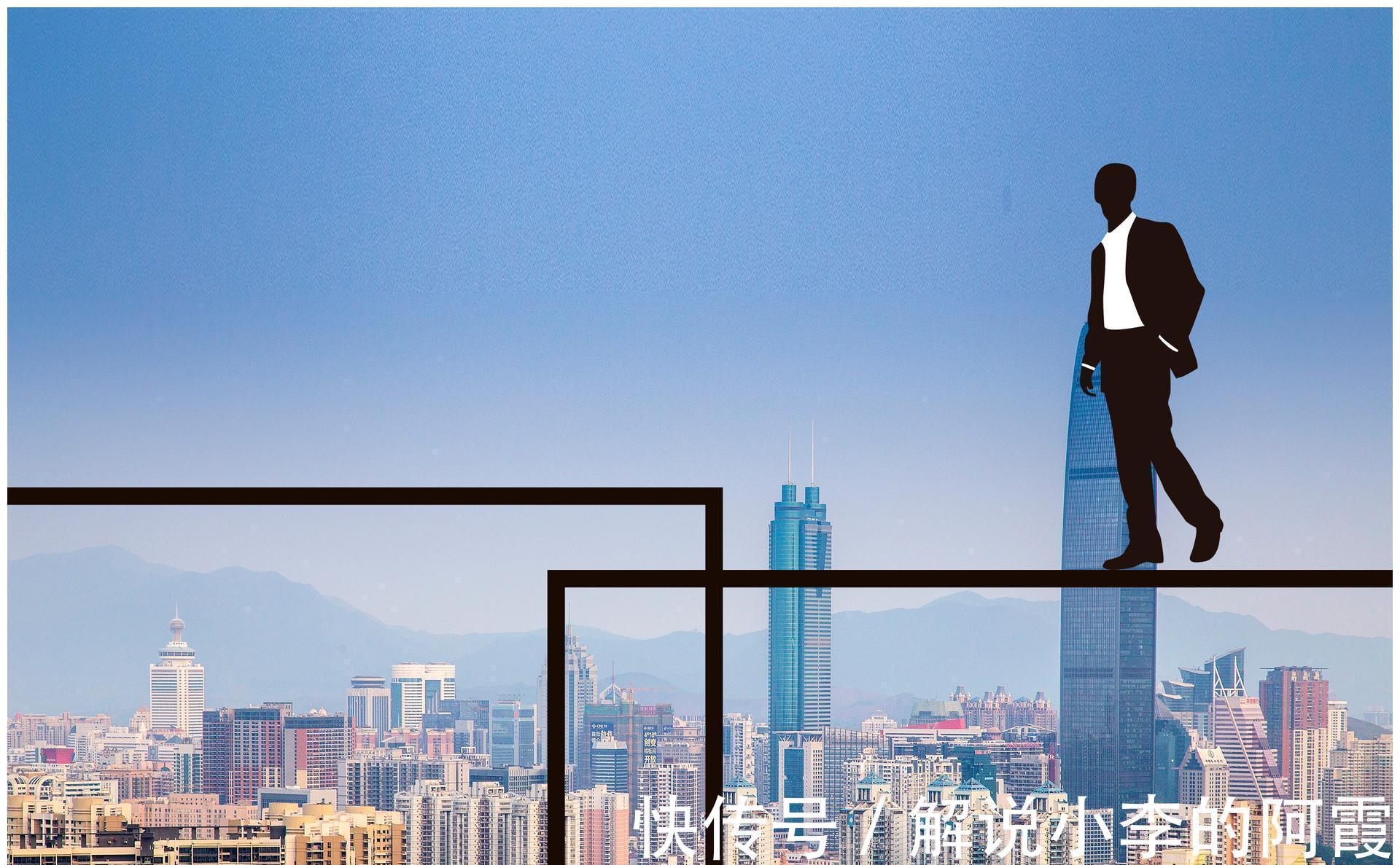 调控|大局已定,2022年房地产预测,10大趋势信号,哪些人可以买