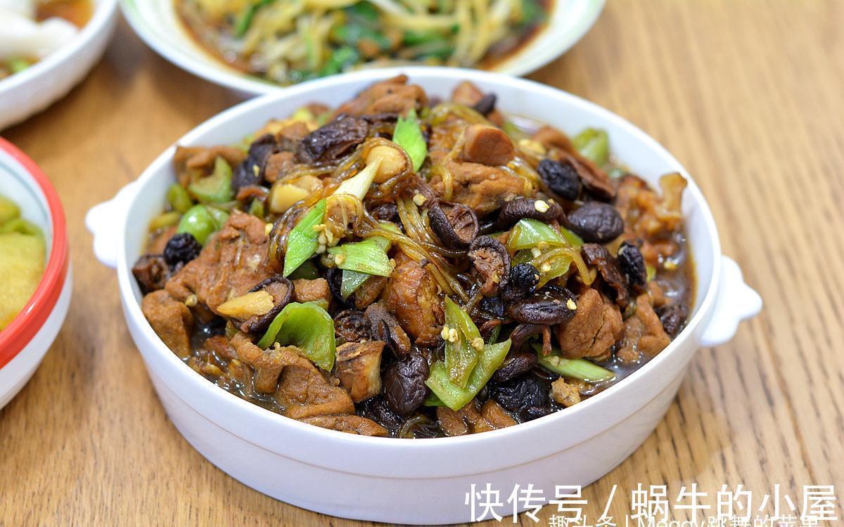 北京一家3口的国庆晚餐,3荤1素经济实惠,讲究不将就接地气