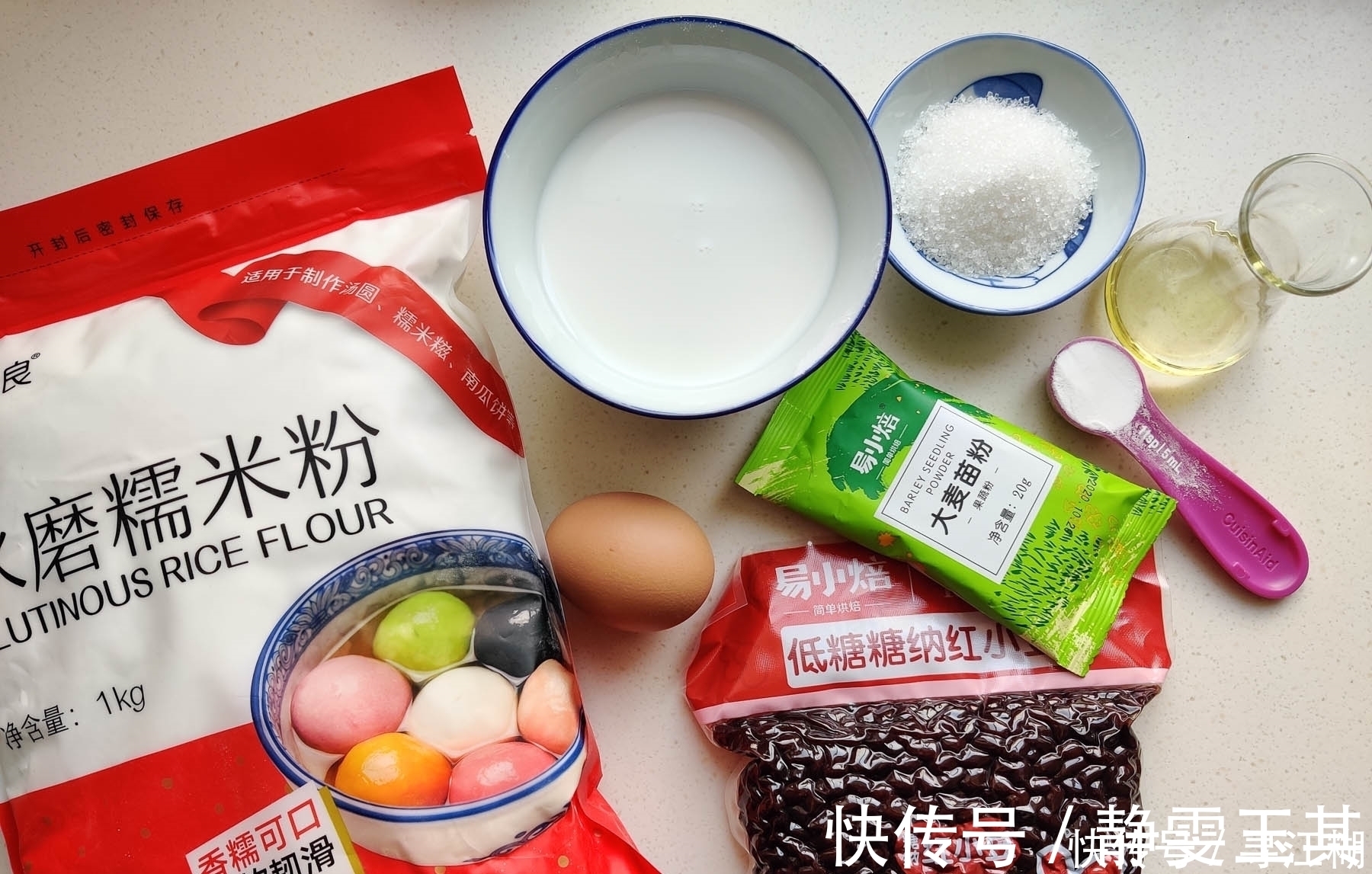 烤箱|好吃到男生都放不下的烤年糕，一拌一烤二步搞定，零难度烤箱美食