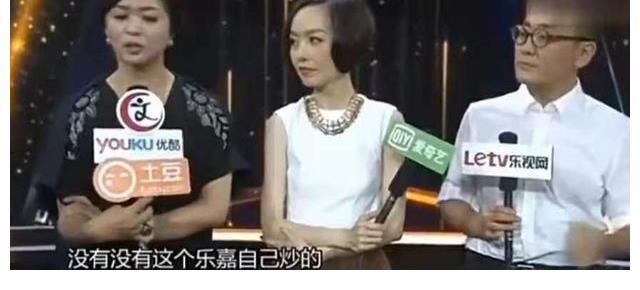 节目组|从金牌“人生导师”沦为街头演讲，乐嘉是如何走向自我毁灭的？