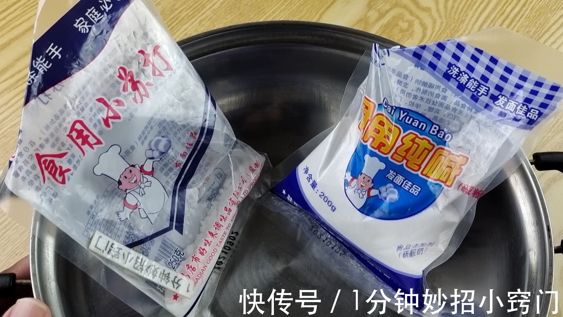 餐具|你家还在用不锈钢餐具吗?还有人不知道怎么回事,快看看