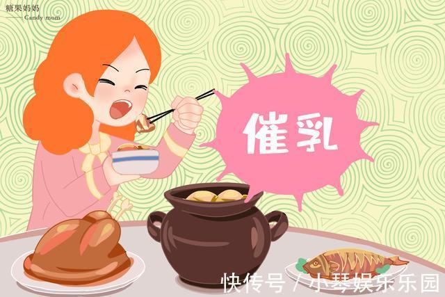 母乳|“无处安放的母乳”引发家庭大战,老公拒吃宝妈要离婚,你咋看