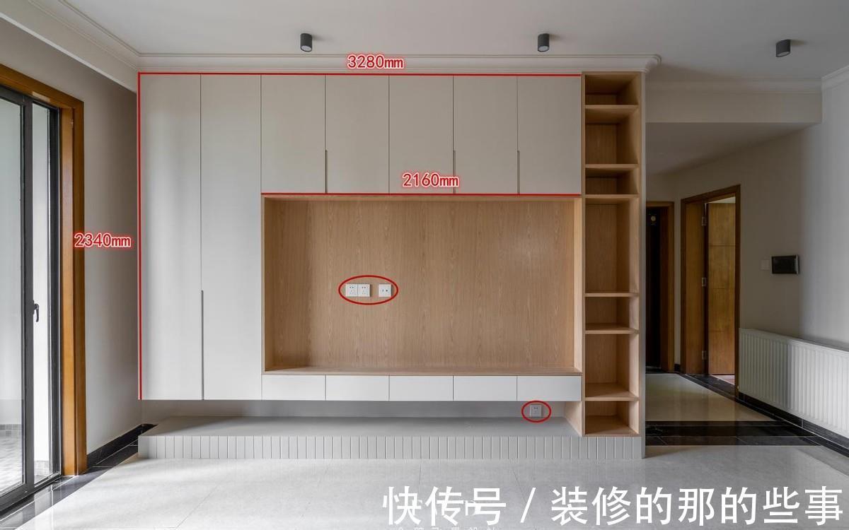 三段式|这才是精装房教科书式改造：109㎡不拆一堵墙，半包只花了11.6万