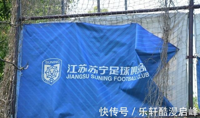 复赛|中超复赛仅2轮,“火爆”场面频频上演,内在原因值得深思