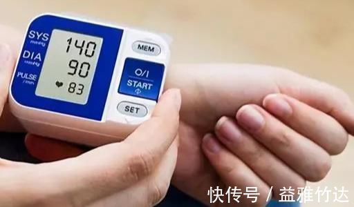 收缩压|血压140100在高血压的边缘，不必重视？医生辟谣一次性讲清楚