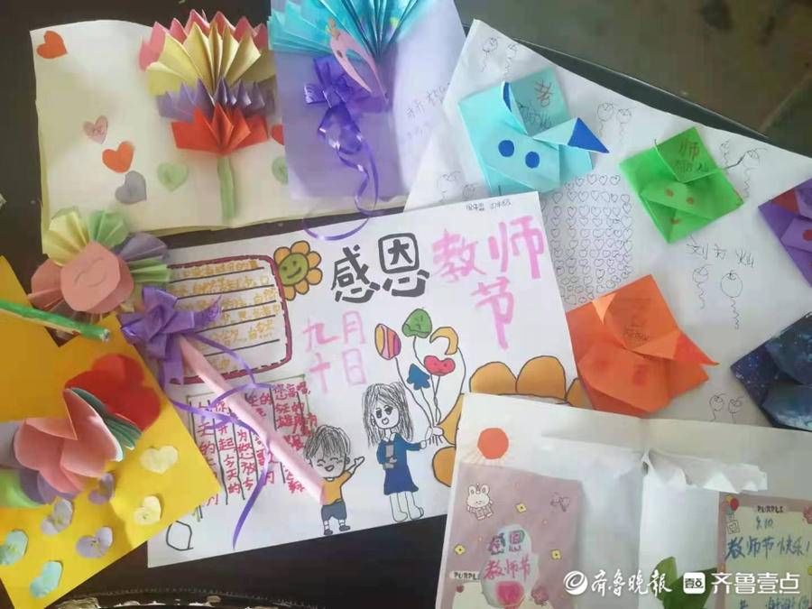 济钢沙镇|东昌府区济钢沙镇回民希望小学开展庆祝第37个教师节活动