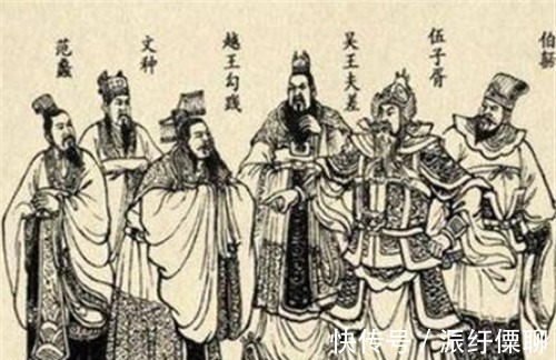 全身|春秋战国549年，唯有一人全身而退，司马迁：范蠡的故事很讽刺