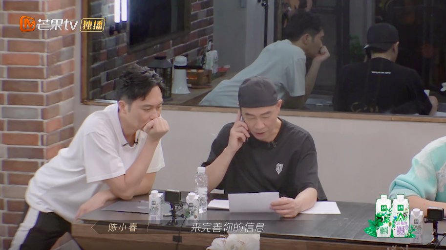 鸿星尔克|陈小春的大格局:中文推广大使、把护照当头像、把爱国刻在骨子里