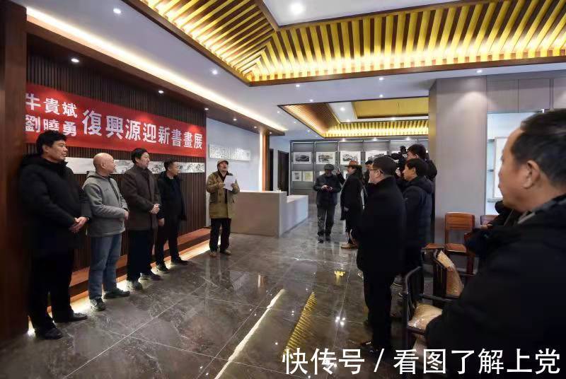 牛贵斌@知名书画家刘晓勇牛贵斌书画展开展