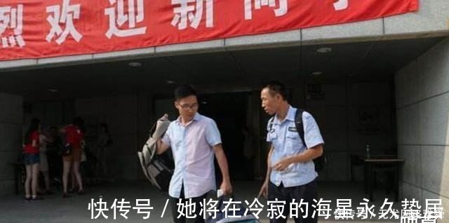 北京大学|“高考疯子”吴善柳：复读8年上清华，如今却是高中教师