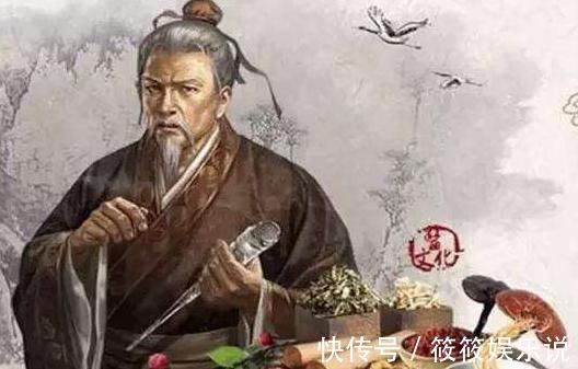 凤凰衣|15位老中医传承下来的治病绝招!个个都是真传!值得永久珍藏!