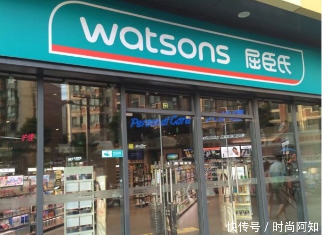 效果|屈臣氏被拉入“黑名单”的护肤品,买一送一都别要,没效果还白花钱