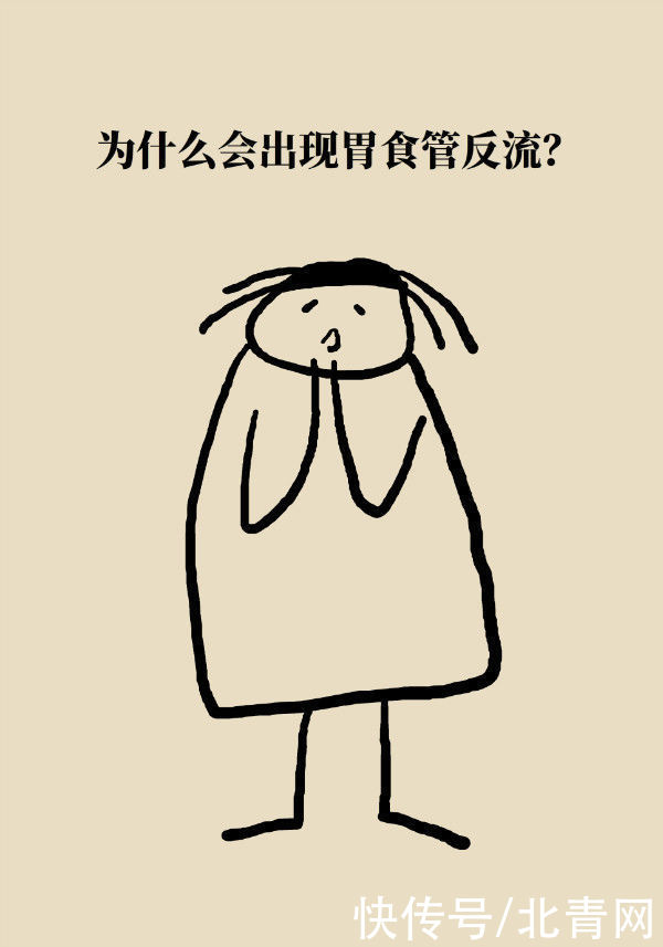 养胃|喝稀饭能养胃?警惕胃酸反流胃更烧