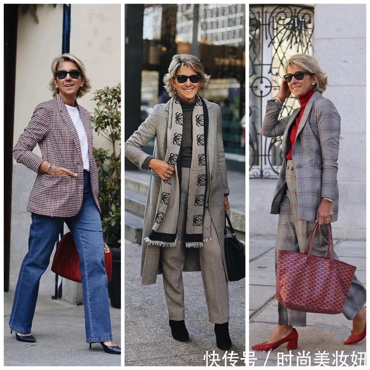 配饰 终于找到适合50岁女人的高级穿搭,简约又大气,谁穿谁美