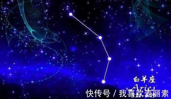 情话|这些星座喜欢说什么样的情话？你有学到吗？