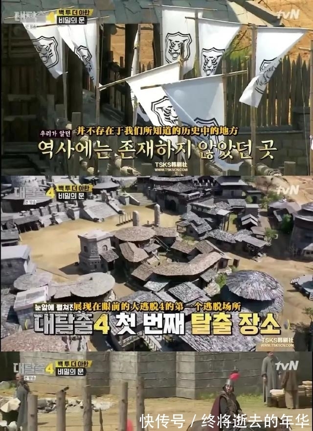 鄭中淵|上一季9.6，這一季9.4，神綜只能拍手叫絕