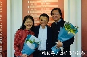 阿里巴巴|马春：马云第一任秘书，阿里19号员工，却在上市之前离开