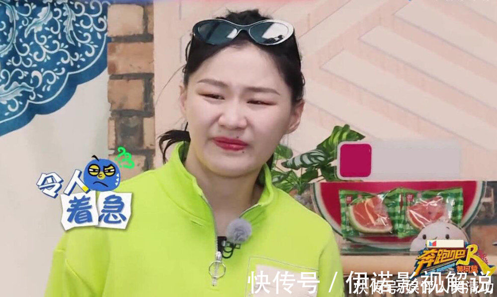 反应机敏|蔡徐坤、baby、金靖都嘲笑成毅“笨”，但成毅粉丝只炮轰金靖